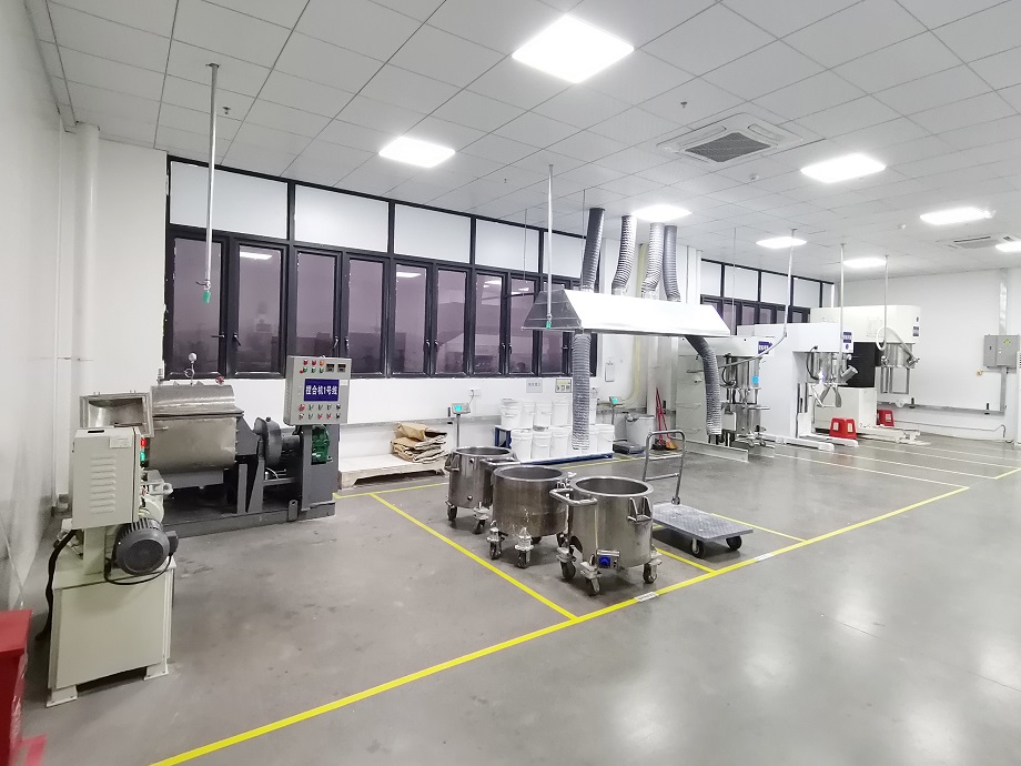 攪拌、混合、配料車間.jpg