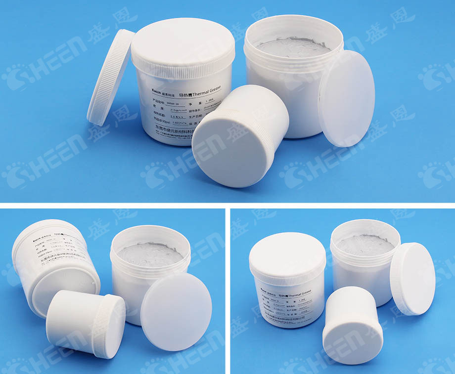 無硅導熱膏.jpg 無硅導熱膏.jpg