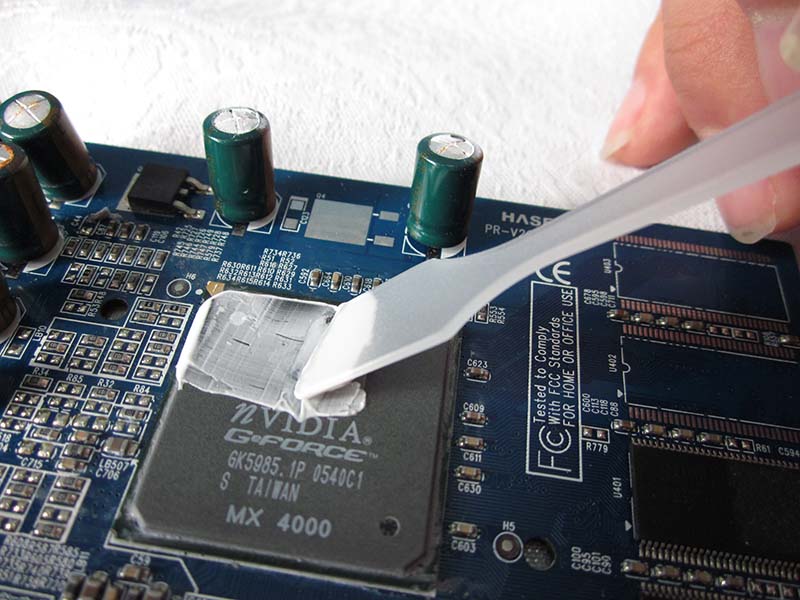 盛元新材料導熱膠